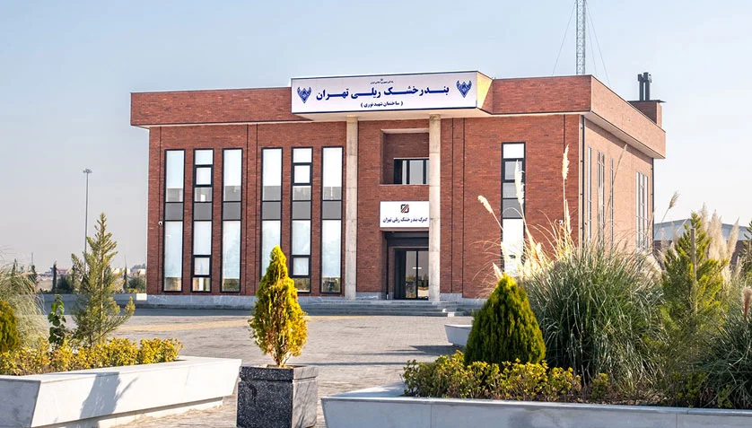 Grand Opening of APRIN Dry Port Marks a New Era in Iran's Logistics and Trade Connectivity Grand Opening of APRIN Dry Port Marks a New Era in Iran's Logistics and Trade Connectivity