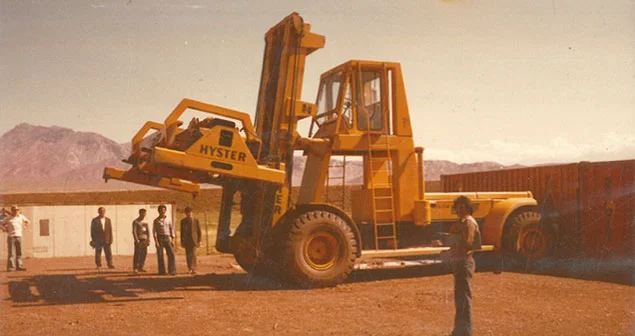 Establishment of TCT bonded terminal in Lotfabad. Establishment of TCT bonded terminal in Lotfabad.